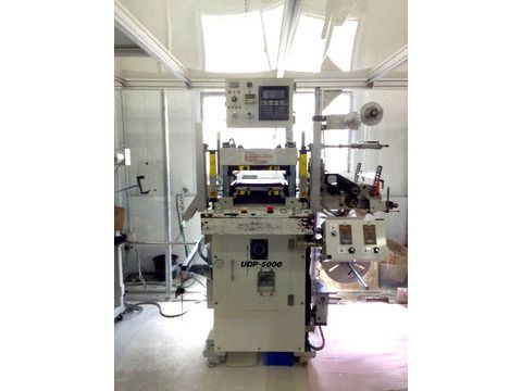 UDP-5000