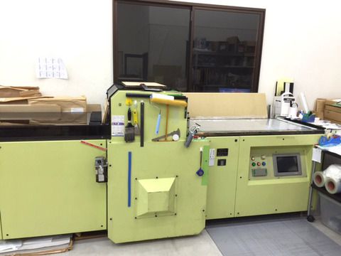 PAL-500