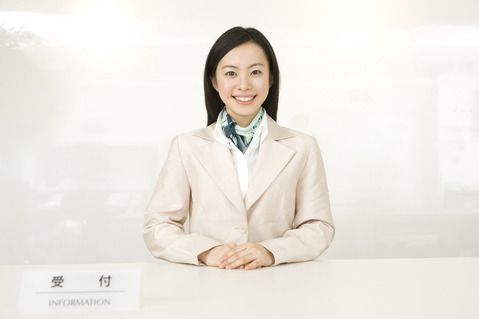 受付イメージ